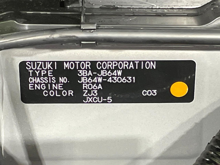 2025 Suzuki Jimny 3BA-JB64W (UW-69f2a47d09c75)[1]