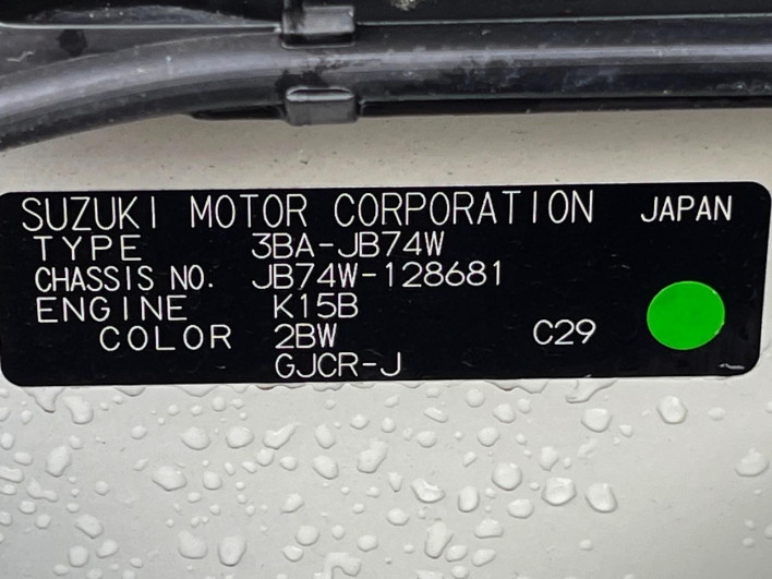 2020 Suzuki Jimny Sierra 3BA-JB74W (UW-69f2a47e4a94f)[1]