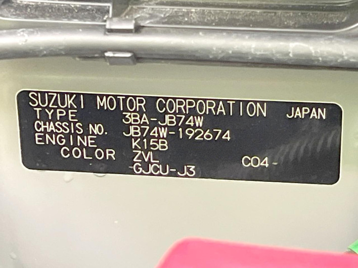 2023 Suzuki Jimny Sierra 3BA-JB74W (UW-69f2a47eb30b1)[1]