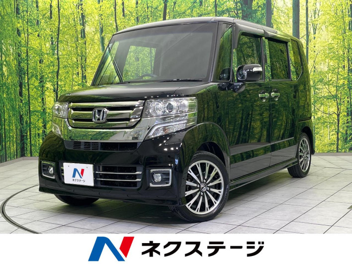 2015 Honda N-BOX CUSTOM DBA-JF1 (UW-69f2a4829a805)[3]