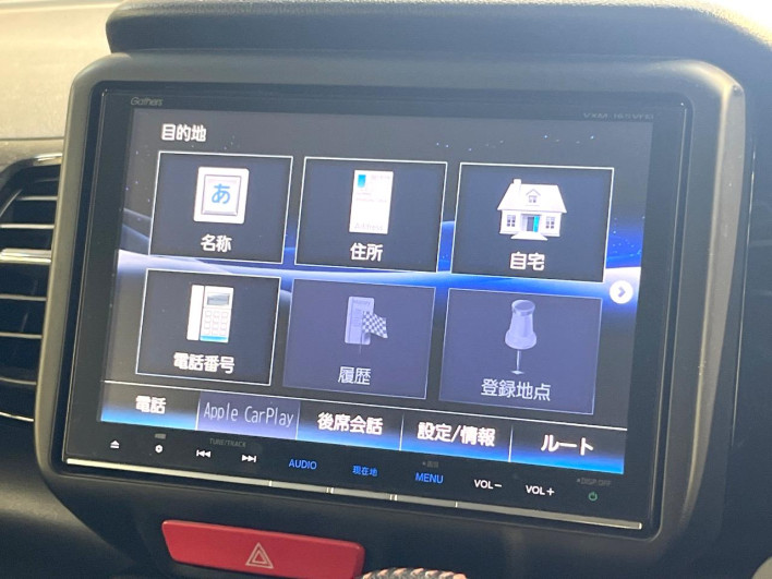 2016 Honda N-BOX CUSTOM DBA-JF1 (UW-69f2a4837a405)[13]