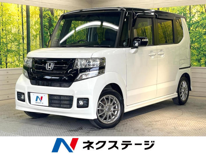 2016 Honda N-BOX CUSTOM DBA-JF1 (UW-69f2a4837a405)[3]