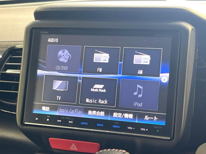 2016 Honda N-BOX CUSTOM DBA-JF1 (UW-69f2a4837a405)[14]