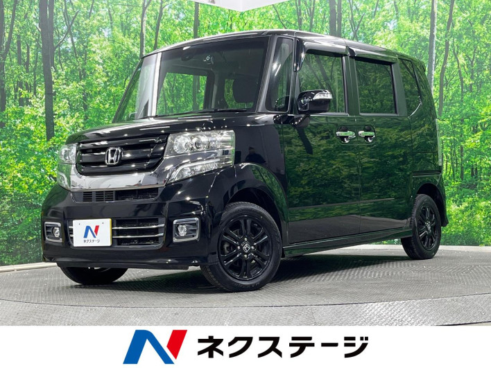 2017 Honda N-BOX CUSTOM DBA-JF2 (UW-69f2a484ebbc0)[3]