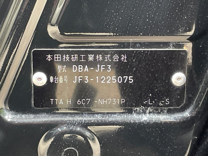 2019 Honda N-BOX DBA-JF3 (UW-69f2a48739d3d)[1]