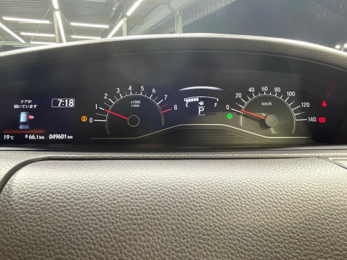 2019 Honda N-BOX DBA-JF3 (UW-69f2a48739d3d)[16]