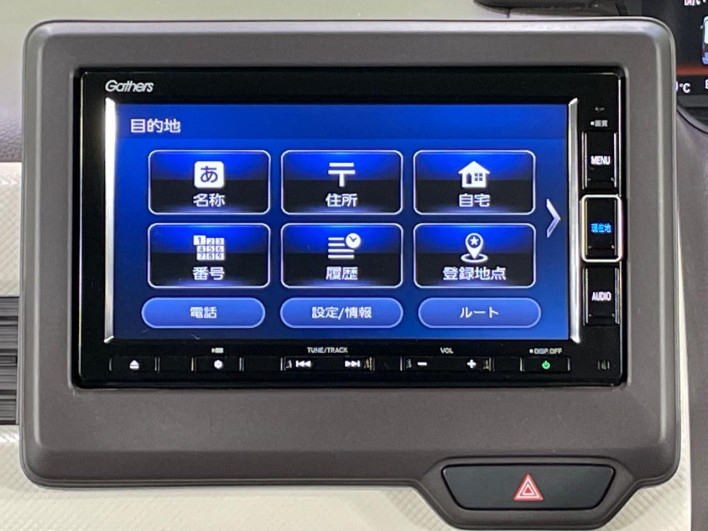 2020 Honda N-BOX 6BA-JF3 (UW-69f2a48a7cc0a)[21]