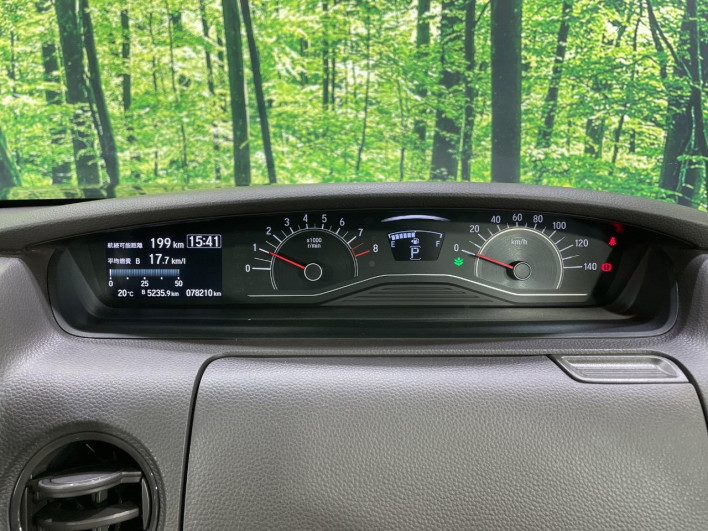 2020 Honda N-BOX 6BA-JF3 (UW-69f2a48a7cc0a)[25]