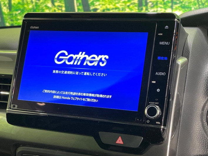 2022 Honda N-BOX CUSTOM 6BA-JF3 (UW-69f2a48ce37b2)[6]