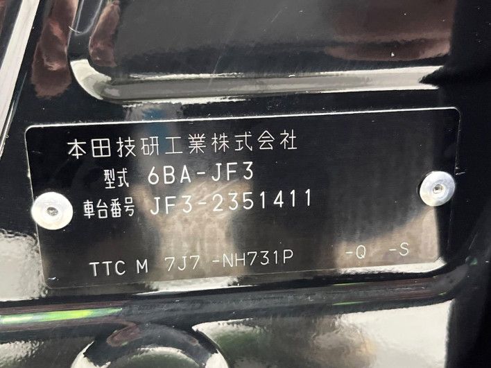 2022 Honda N-BOX CUSTOM 6BA-JF3 (UW-69f2a48ce37b2)[1]