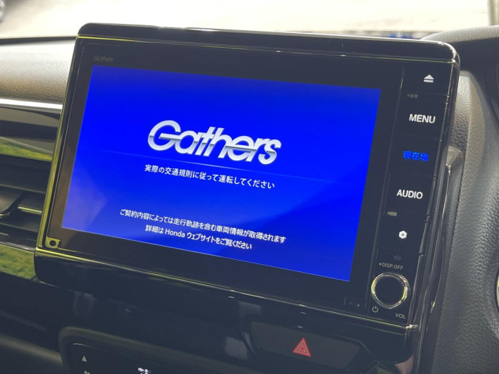 2021 Honda N-BOX CUSTOM 6BA-JF3 (UW-69f2a48dd4bfb)[14]