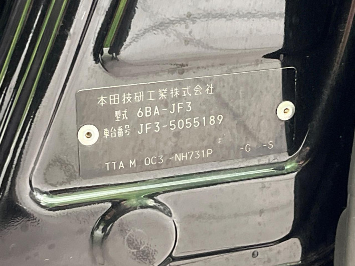 2021 Honda N-BOX 6BA-JF3 (UW-69f2a48f15d62)[1]
