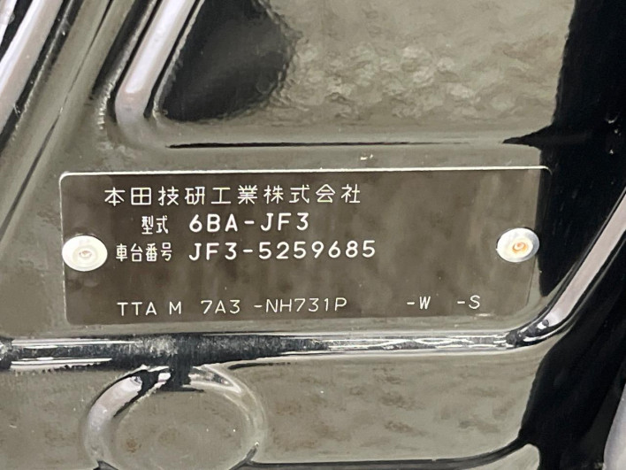 2023 Honda N-BOX CUSTOM 6BA-JF3 (UW-69f2a4904d5d7)[1]