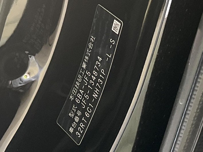 2025 Honda N-BOX 6BA-JF5 (UW-69f2a491f32ba)[1]