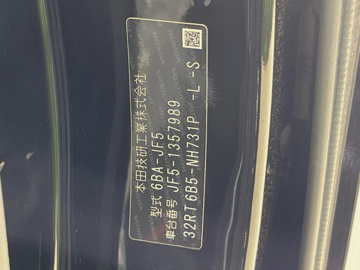 2025 Honda N-BOX 6BA-JF5 (UW-69f2a4928c92e)[1]