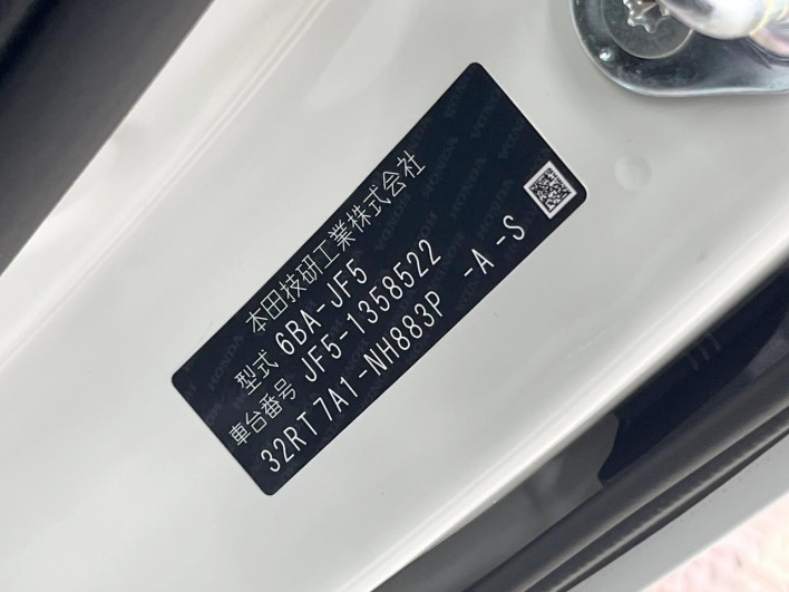 2025 Honda N-BOX CUSTOM 6BA-JF5 (UW-69f2a492bd9ec)[1]