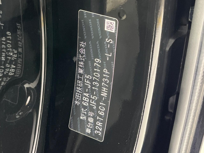 2026 Honda N-BOX 6BA-JF5 (UW-69f2a493eea7d)[1]