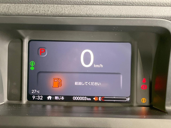 2026 Honda N-BOX CUSTOM 6BA-JF5 (UW-69f2a494278d8)[26]