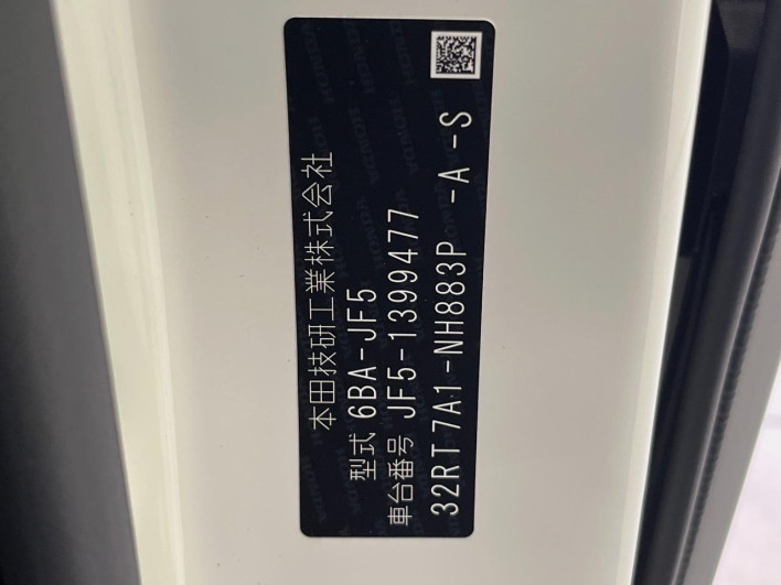 2026 Honda N-BOX CUSTOM 6BA-JF5 (UW-69f2a494c9145)[1]