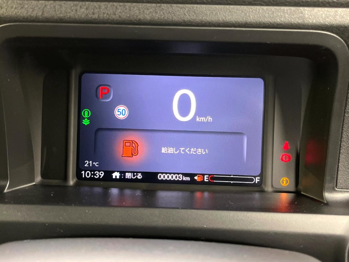 2026 Honda N-BOX CUSTOM 6BA-JF5 (UW-69f2a494de75e)[16]