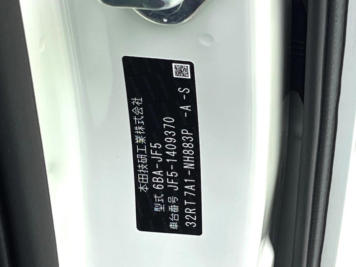 2026 Honda N-BOX CUSTOM 6BA-JF5 (UW-69f2a494de75e)[1]