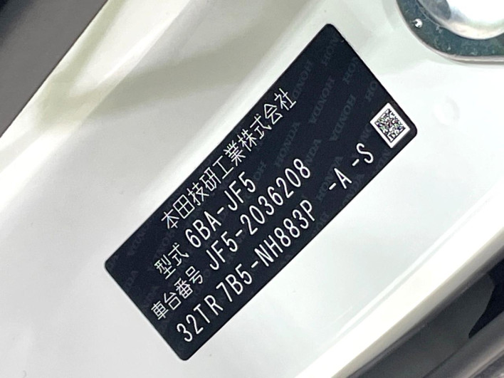 2024 Honda N-BOX CUSTOM 6BA-JF5 (UW-69f2a496251c7)[1]