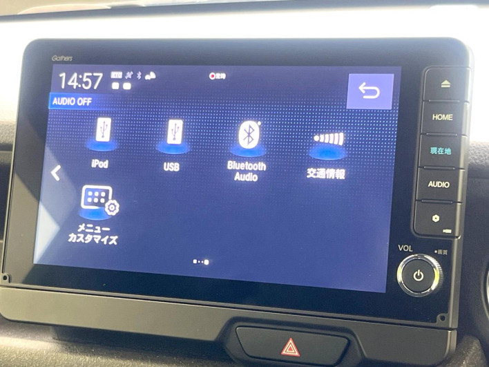 2024 Honda N-BOX CUSTOM 6BA-JF5 (UW-69f2a496e4935)[22]