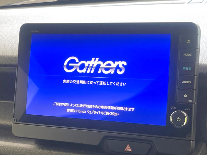 2024 Honda N-BOX CUSTOM 6BA-JF5 (UW-69f2a496e4935)[20]