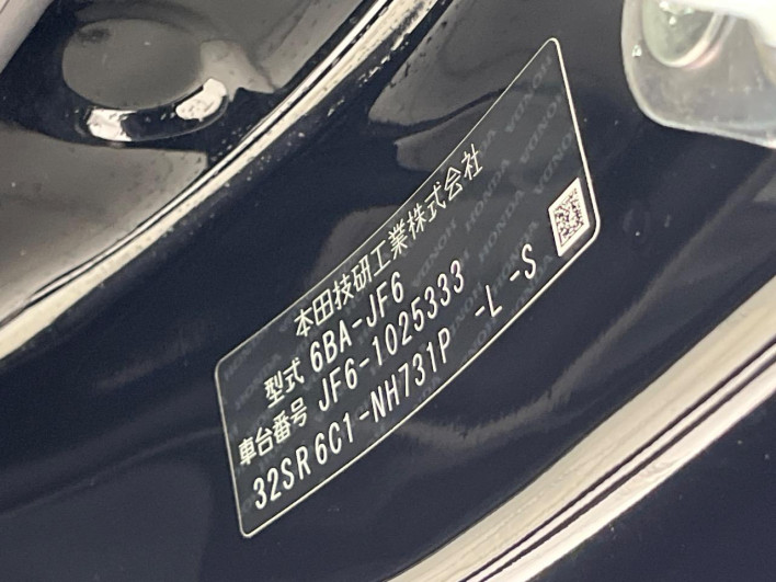 2024 Honda N-BOX 6BA-JF6 (UW-69f2a4972ed18)[1]