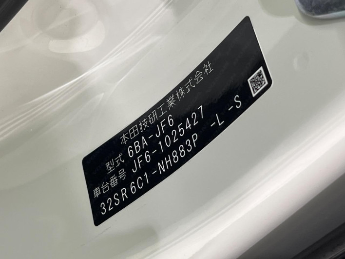 2024 Honda N-BOX 6BA-JF6 (UW-69f2a4972f39d)[1]