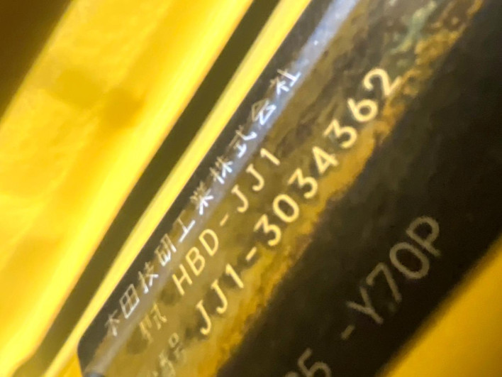 2020 Honda N-VAN Style HBD-JJ1 (UW-69f2a49c46ee5)[1]