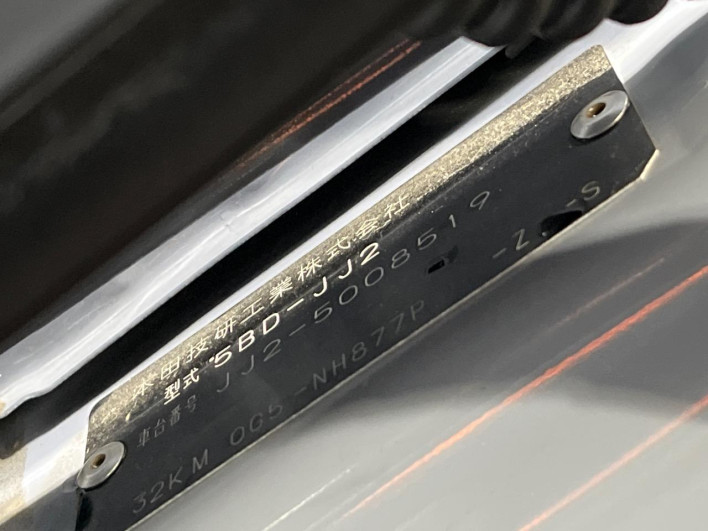 2023 Honda N-VAN Style 5BD-JJ2 (UW-69f2a49c9941b)[1]