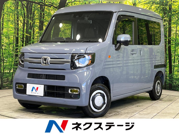 2023 Honda N-VAN Style 5BD-JJ2 (UW-69f2a49c9941b)[3]