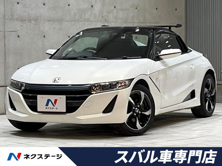 2016 Honda S660 DBA-JW5 (UW-69f2a49df1ff6)[3]