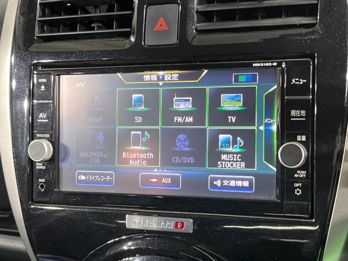 2018 Nissan March DBA-K13 (UW-69f2a49ea26fb)[11]