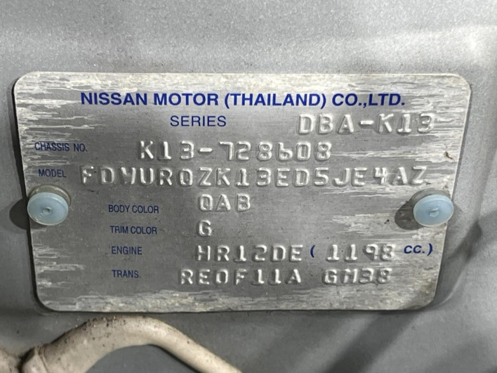 2018 Nissan March DBA-K13 (UW-69f2a49ea26fb)[1]