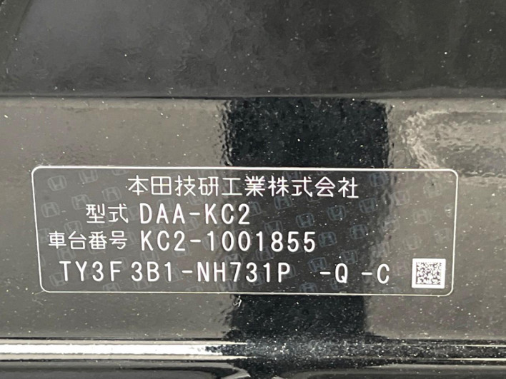 2015 Honda Legend DAA-KC2 (UW-69f2a49eba4c2)[1]