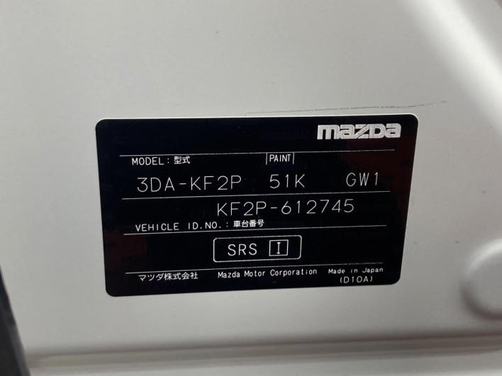 2025 Mazda CX-5 3DA-KF2P (UW-69f2a4a1520df)[1]