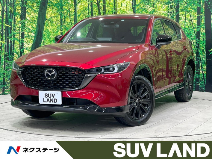 2022 Mazda CX-5 6BA-KF5P (UW-69f2a4a1cde97)[3]