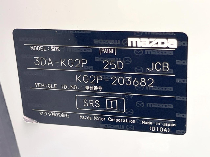 2019 Mazda CX-8 3da-kg2p (UW-69f2a4a4b68eb)[1]