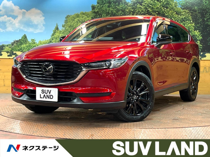2021 Mazda CX-8 6BA-KG5P (UW-69f2a4a6d7a2a)[3]