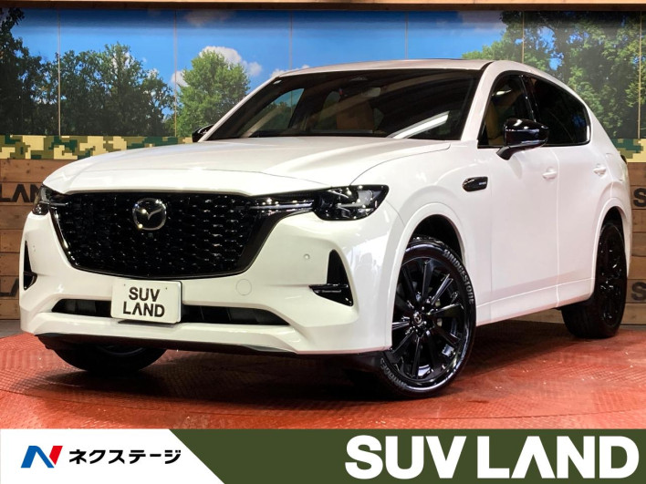 2023 Mazda CX-60 3CA-KH3R3P (UW-69f2a4a780f0c)[3]