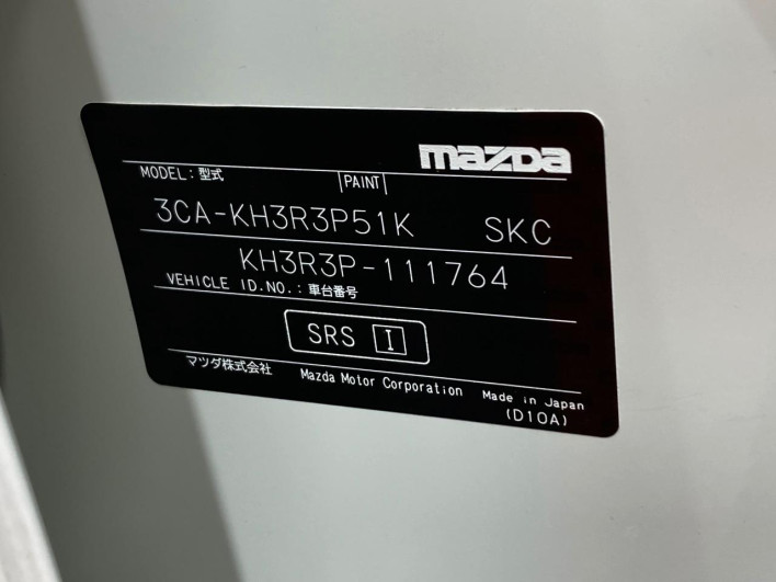 2023 Mazda CX-60 3CA-KH3R3P (UW-69f2a4a780f0c)[1]