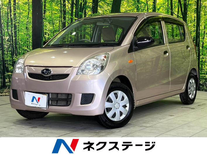 2017 Subaru Pleo DBA-L275F (UW-69f2a4a9e4fab)[3]