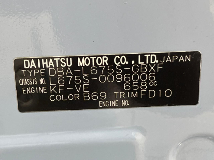 2012 Daihatsu Mira Cocoa DBA-L675S (UW-69f2a4ac51eed)[1]