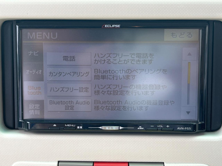 2013 Daihatsu Mira Cocoa DBA-L675S (UW-69f2a4ace099d)[29]