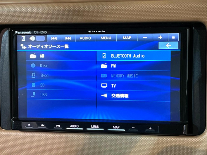 2015 Daihatsu Mira Cocoa DBA-L675S (UW-69f2a4ad05fa0)[17]