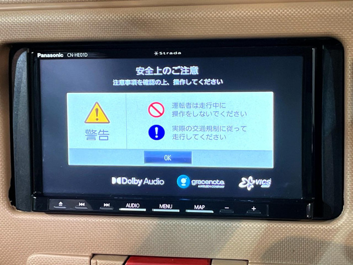 2015 Daihatsu Mira Cocoa DBA-L675S (UW-69f2a4ad05fa0)[11]