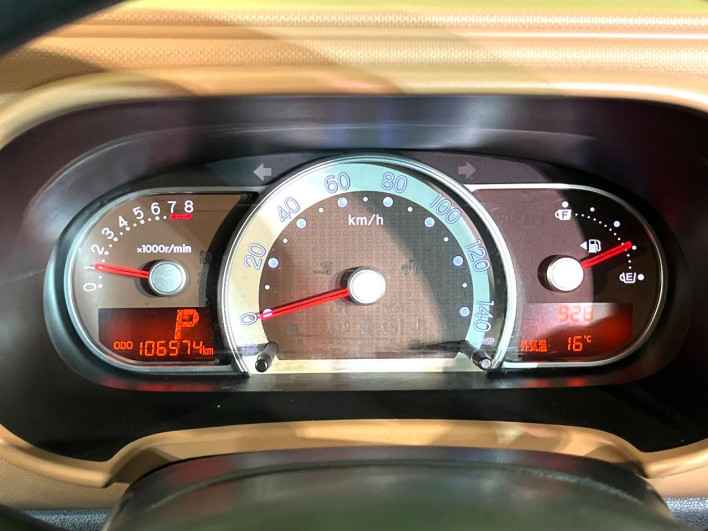 2015 Daihatsu Mira Cocoa DBA-L675S (UW-69f2a4ad05fa0)[20]