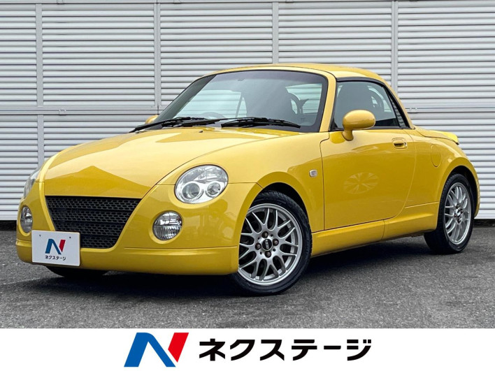 2006 Daihatsu Copen ABA-L880K (UW-69f2a4ad34d08)[3]